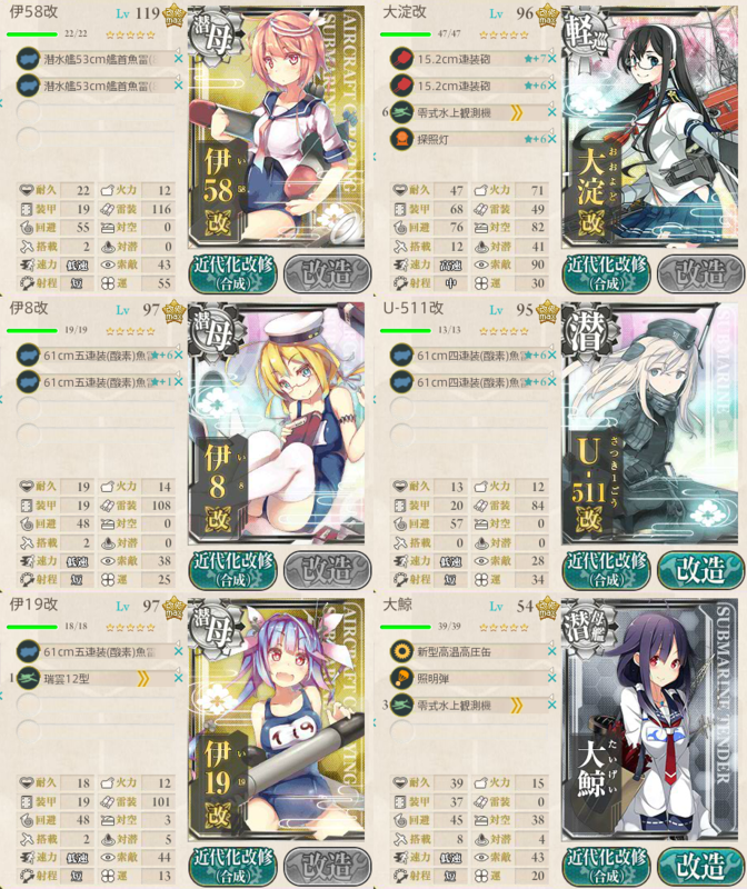 20151215165715