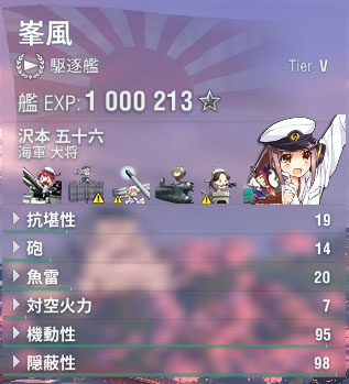 20160619212842