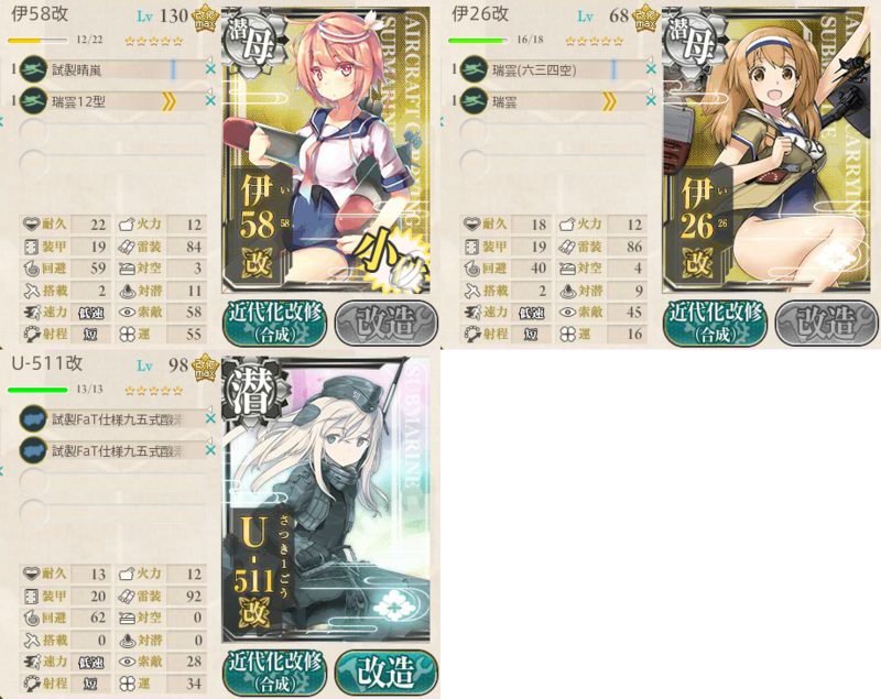 20161103094914