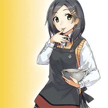 艦これ 黒潮バレンタイングラ あおすいせん