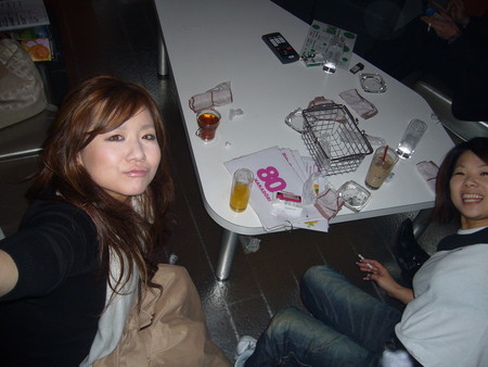 f:id:aonomie:20070302060329j:image
