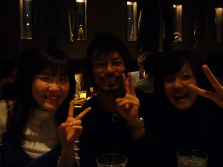 f:id:aonomie:20070328021146j:image