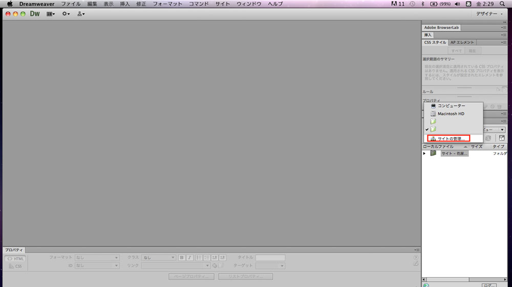 f:id:aonori_dct:20190419033758j:plain f:id:aonori_dct:20190419033758j:plain