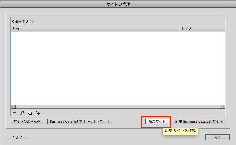 f:id:aonori_dct:20190419034133j:plain f:id:aonori_dct:20190419034133j:plain