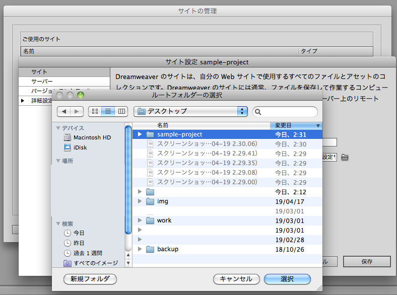 f:id:aonori_dct:20190419034715j:plain f:id:aonori_dct:20190419034715j:plain