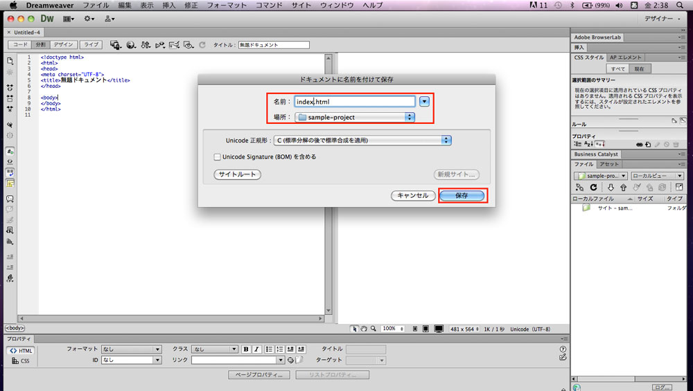 f:id:aonori_dct:20190419035721j:plain f:id:aonori_dct:20190419035721j:plain