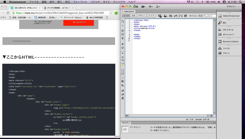 f:id:aonori_dct:20190419040104j:plain f:id:aonori_dct:20190419040104j:plain
