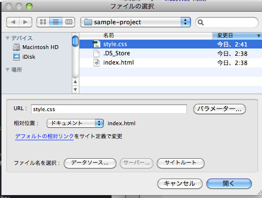 f:id:aonori_dct:20190419133420j:plain f:id:aonori_dct:20190419133420j:plain