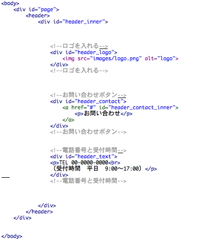 f:id:aonori_dct:20190419135631p:plain f:id:aonori_dct:20190419135631p:plain