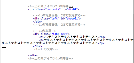 f:id:aonori_dct:20190419140703p:plain f:id:aonori_dct:20190419140703p:plain