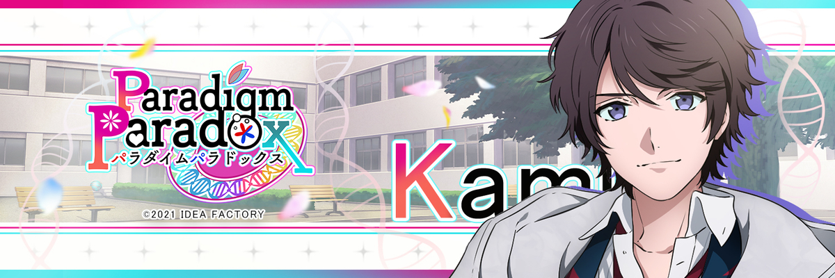 f:id:aonorism:20210614225249j:plain
