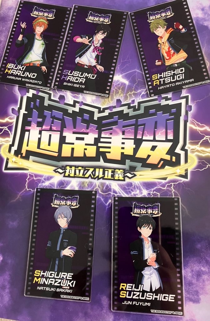 f:id:aonorism:20230320225631j:image
