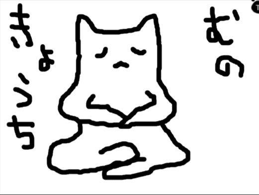 f:id:aonosmile:20150311000222j:plain f:id:aonosmile:20150311000222j:plain
