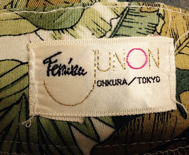 f:id:aonosmile:20150530194622j:image f:id:aonosmile:20150530194622j:image