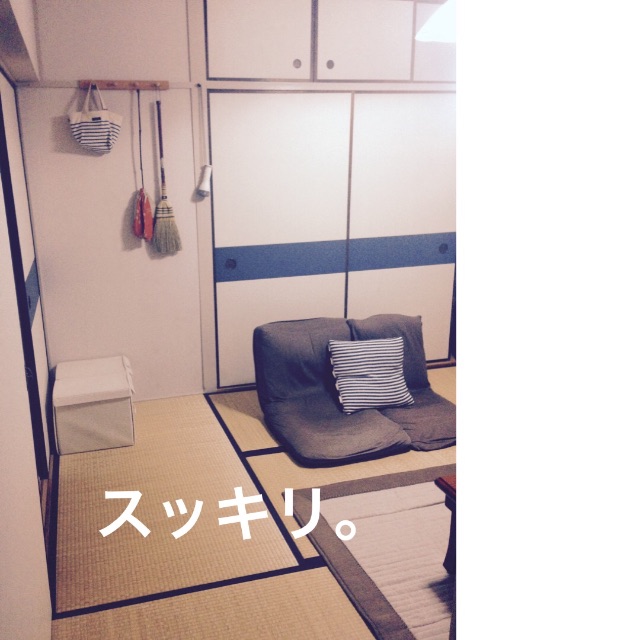 f:id:aonosmile:20150622181317j:image f:id:aonosmile:20150622181317j:image