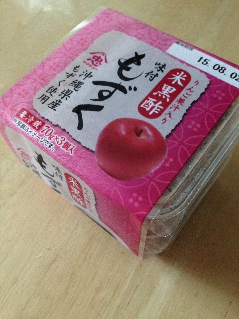 f:id:aonosmile:20150714185508j:image f:id:aonosmile:20150714185508j:image