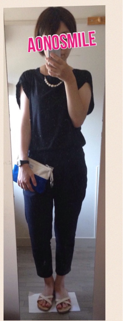 f:id:aonosmile:20150812081604j:image f:id:aonosmile:20150812081604j:image