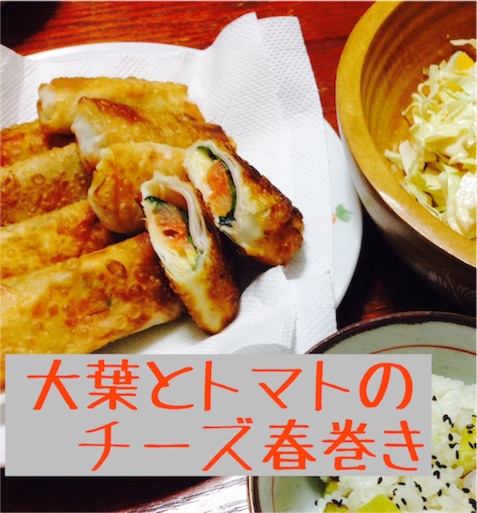 f:id:aonosmile:20151024081527j:image f:id:aonosmile:20151024081527j:image