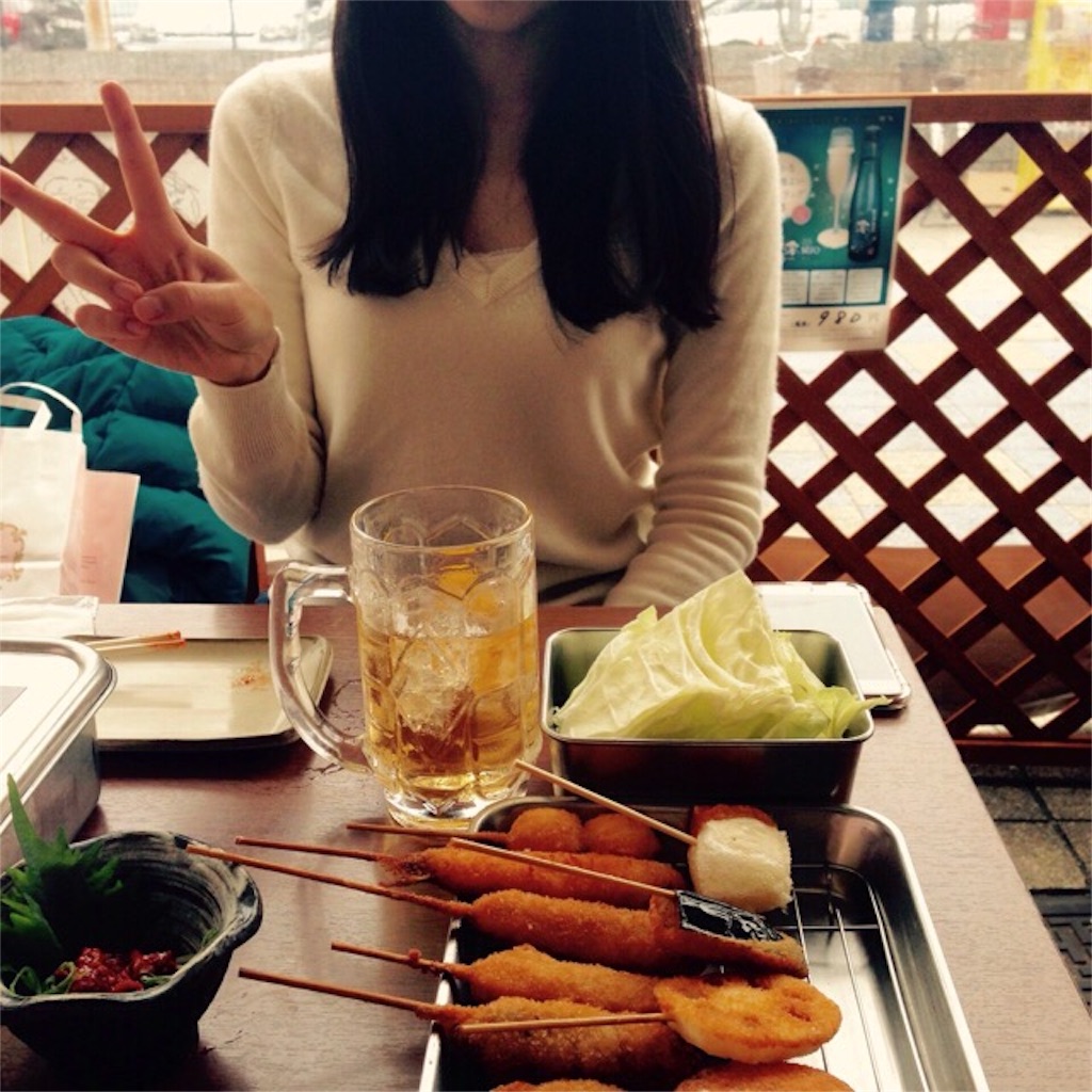 f:id:aonosmile:20151117095253j:image f:id:aonosmile:20151117095253j:image