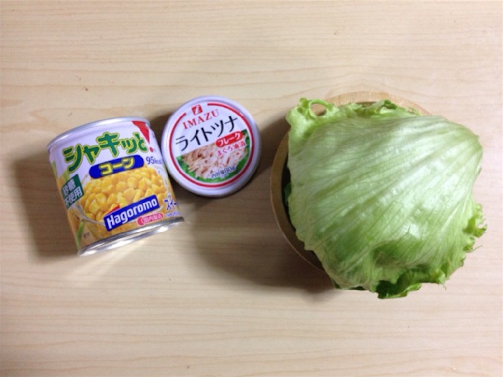 f:id:aonosmile:20160215193342j:image f:id:aonosmile:20160215193342j:image