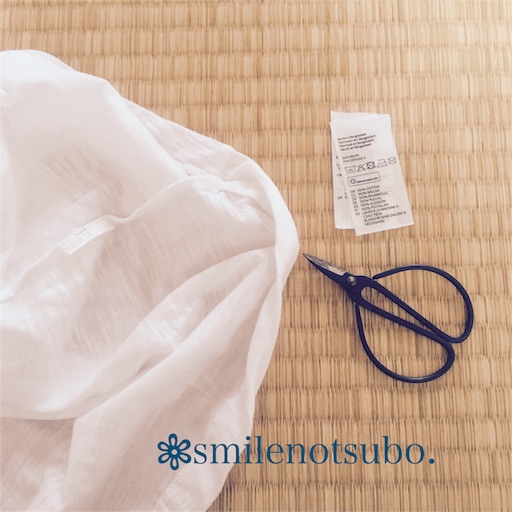 f:id:aonosmile:20160705200146j:image f:id:aonosmile:20160705200146j:image