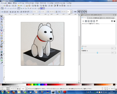 f:id:aont:20100215011659p:image f:id:aont:20100215011659p:image