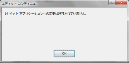 f:id:aont:20100424180229p:image f:id:aont:20100424180229p:image