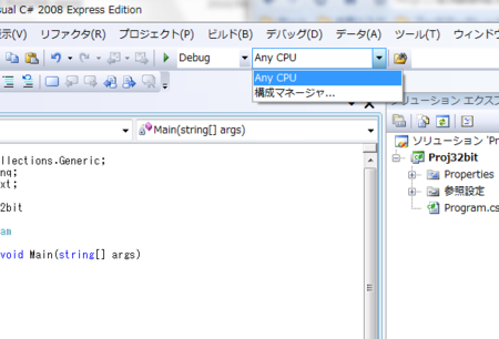 f:id:aont:20100424181427p:image f:id:aont:20100424181427p:image