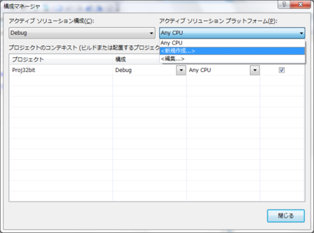 f:id:aont:20100424181613p:image f:id:aont:20100424181613p:image