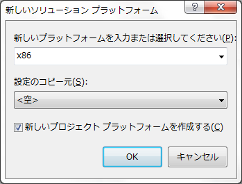 f:id:aont:20100424181839p:image f:id:aont:20100424181839p:image