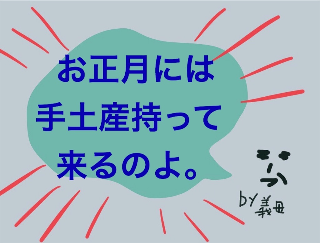 f:id:aooki:20200123170827j:image