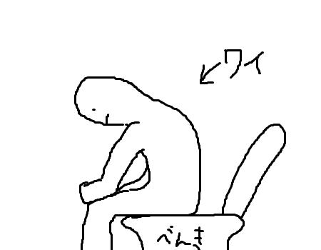 f:id:aopa-----nda:20160401133757p:plain f:id:aopa-----nda:20160401133757p:plain