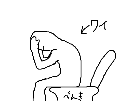 f:id:aopa-----nda:20160401151600p:plain f:id:aopa-----nda:20160401151600p:plain