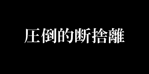 f:id:aopa-----nda:20160503171354p:plain f:id:aopa-----nda:20160503171354p:plain