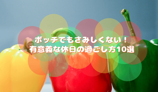f:id:aopa-----nda:20160603105920p:plain f:id:aopa-----nda:20160603105920p:plain