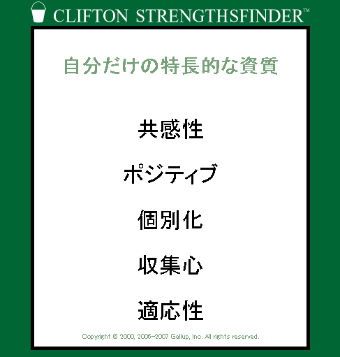 f:id:aopa-----nda:20160621173148p:plain f:id:aopa-----nda:20160621173148p:plain