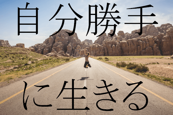 f:id:aopa-----nda:20160705201002p:plain f:id:aopa-----nda:20160705201002p:plain
