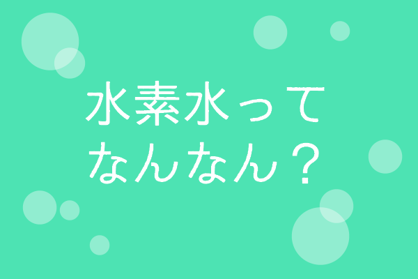 f:id:aopa-----nda:20160707133621p:plain f:id:aopa-----nda:20160707133621p:plain