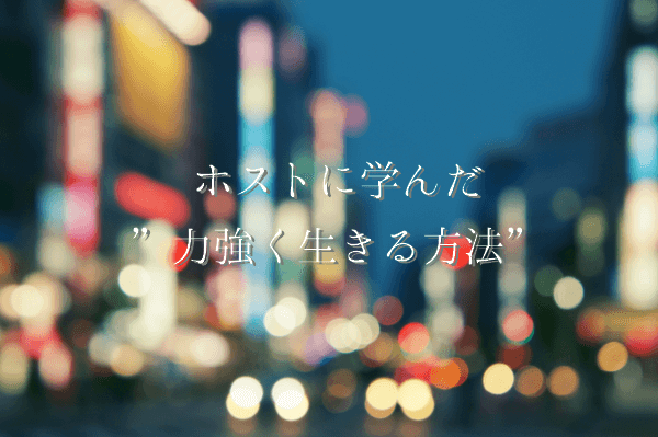 f:id:aopa-----nda:20160707161605p:plain f:id:aopa-----nda:20160707161605p:plain