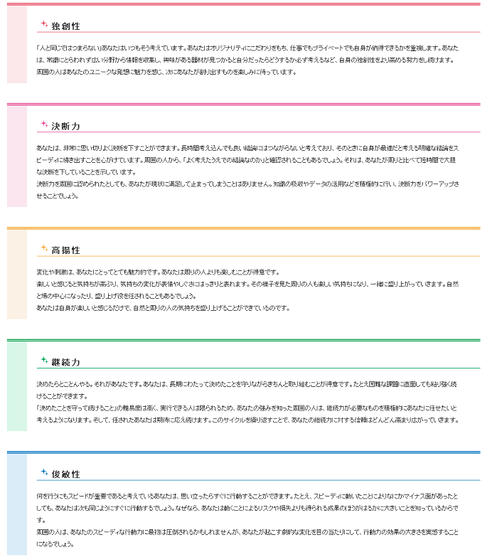 f:id:aopa-----nda:20160712161628p:plain f:id:aopa-----nda:20160712161628p:plain