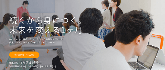 f:id:aopa-----nda:20160806114917p:plain f:id:aopa-----nda:20160806114917p:plain
