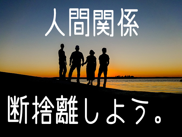 f:id:aopa-----nda:20160816203904j:plain f:id:aopa-----nda:20160816203904j:plain