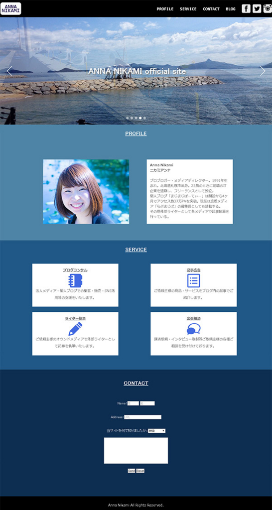 f:id:aopa-----nda:20160819151602j:plain f:id:aopa-----nda:20160819151602j:plain