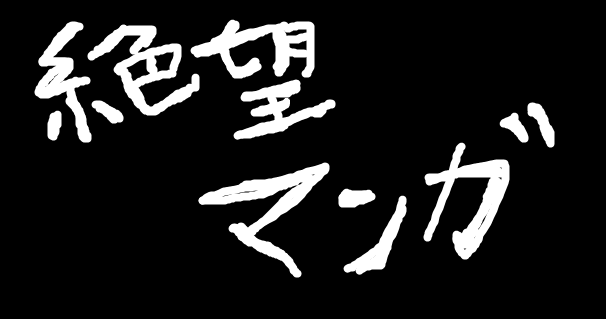 f:id:aopa-----nda:20160906230225p:plain f:id:aopa-----nda:20160906230225p:plain