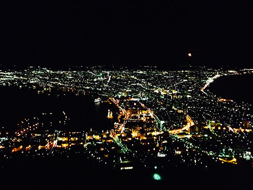f:id:aopa-----nda:20161206180634j:plain f:id:aopa-----nda:20161206180634j:plain
