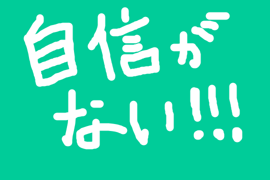 f:id:aopa-----nda:20170109131035p:plain f:id:aopa-----nda:20170109131035p:plain