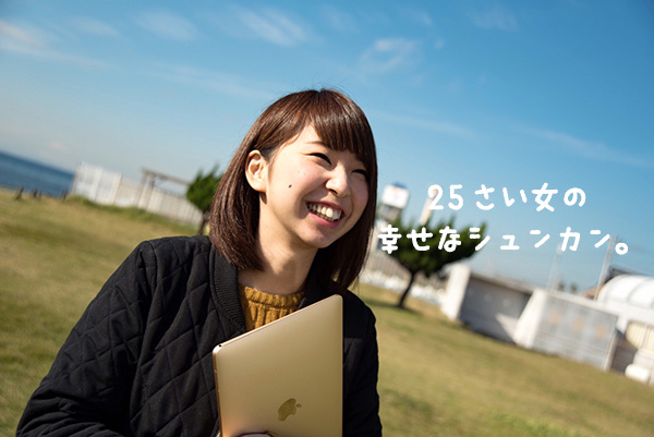 f:id:aopa-----nda:20170131170302j:plain f:id:aopa-----nda:20170131170302j:plain