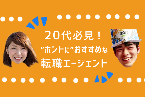 f:id:aopa-----nda:20170210155314j:plain f:id:aopa-----nda:20170210155314j:plain