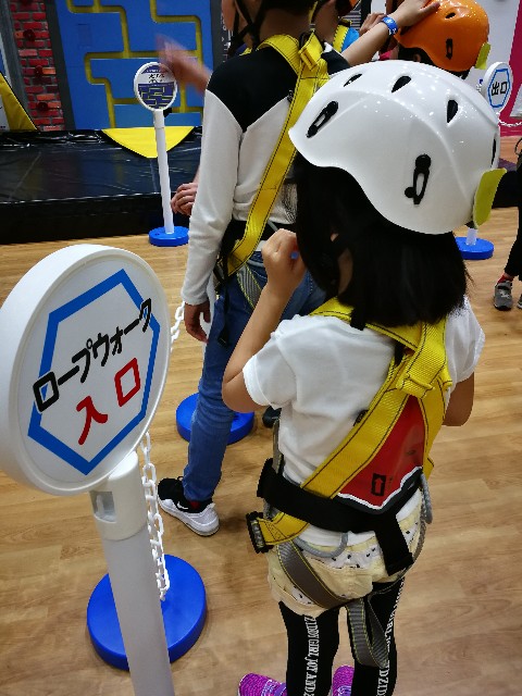 f:id:aopapa66:20190513110439j:image