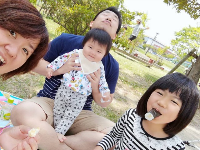 f:id:aopapa66:20190522223827j:image